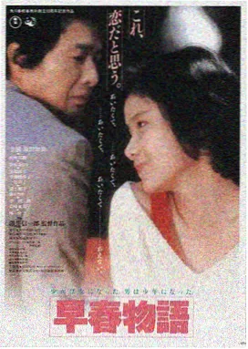 午夜电影网LOGO