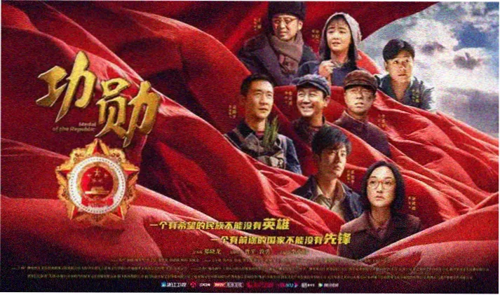 午夜电影网首页轮播海报