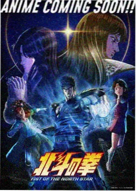 深夜动漫